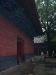 Shaolin Temple, Songshan, Henan province